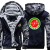 Winter Zundapp Motorcycle Hoodies Zipper Thick Unisex Zundapp Sweatshirt Man Warm Coat Fleece Streetwear Jacket 4