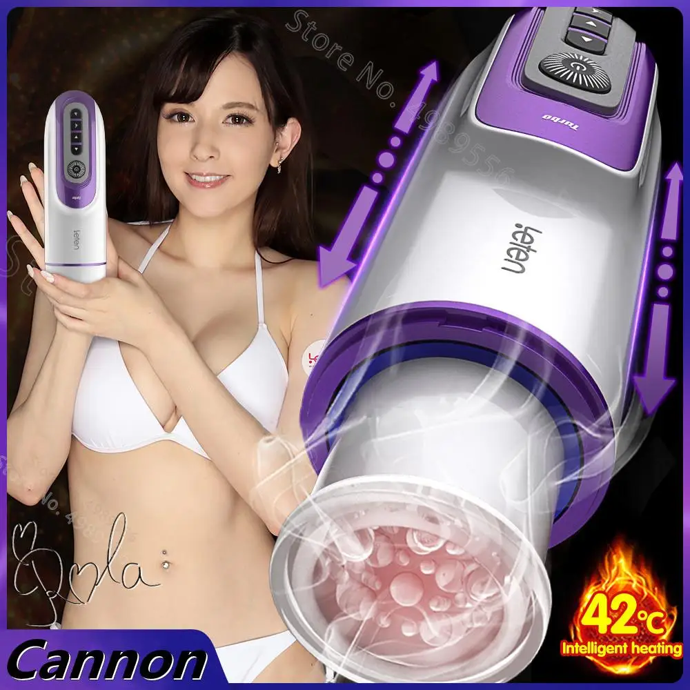 

Telescopic Rotation Heating Silicone Vagina Real Pussy Adult Masturbator Sex Toy For Men Male Masturbation Cup Blowjob Automatic