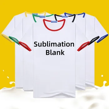 Sublimation Blank T-Shirt 1