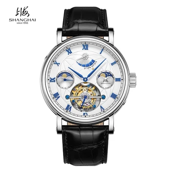 Montre Shanghai Tourbillon Phase de Lune Homme 43mm – Calendrier Complet, Réserve de Marche 56h, Bracelet Cuir de Luxe