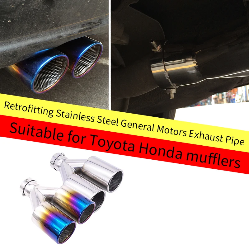 SetrsDualCarAccessoriesModificationStainlessSteelUniversal