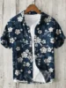 Linen Cotton Printed Shirt, Short Sleeved Lapel, Single Breasted Hawaiian Vacation Shirt, Cherry Blossom Retro Art 1