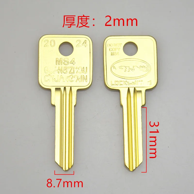 5Pieces Uncut and Not Toothed Suitable for Alloy Color Australian Ms4 Multi-Pit Key Embryo Special-Shaped Key Blank Multi-Slot Blank