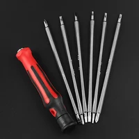 Replacement Screwdriver Set Heavy Duty Vacuum Cleaner Parts 1 Set Accessories Attachments For Dyson V6/V7/V8/V10/V11 2