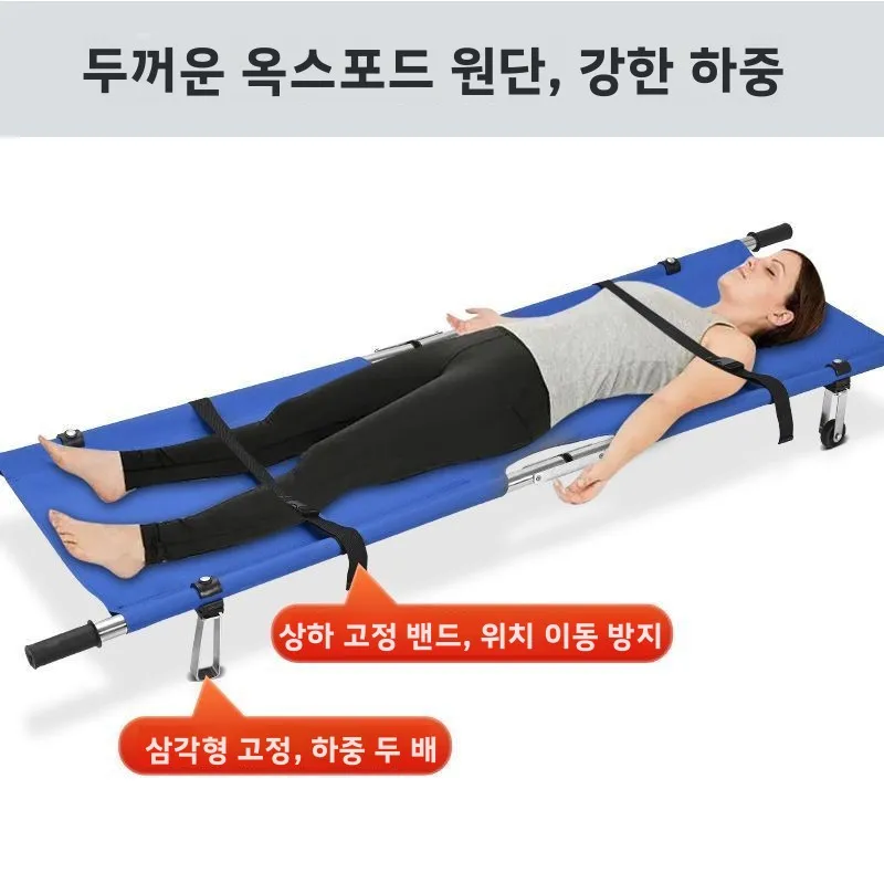 두꺼운 병원 가정용 화재 진압 기업 훈련용 응급 들것 침대 프레임 성인용 간이 휠 이동식 엘리베이터