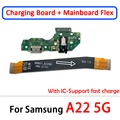 A22 5G A Set IC -B