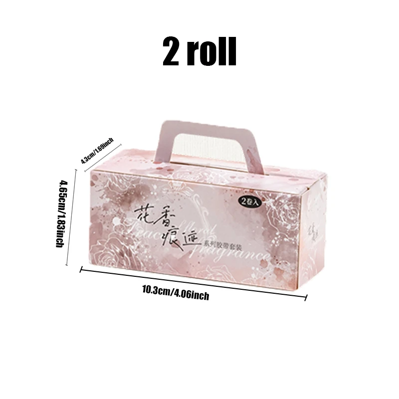 Mr Paper 2rolls/box Watercolour PET Boxed Tape Set image 6