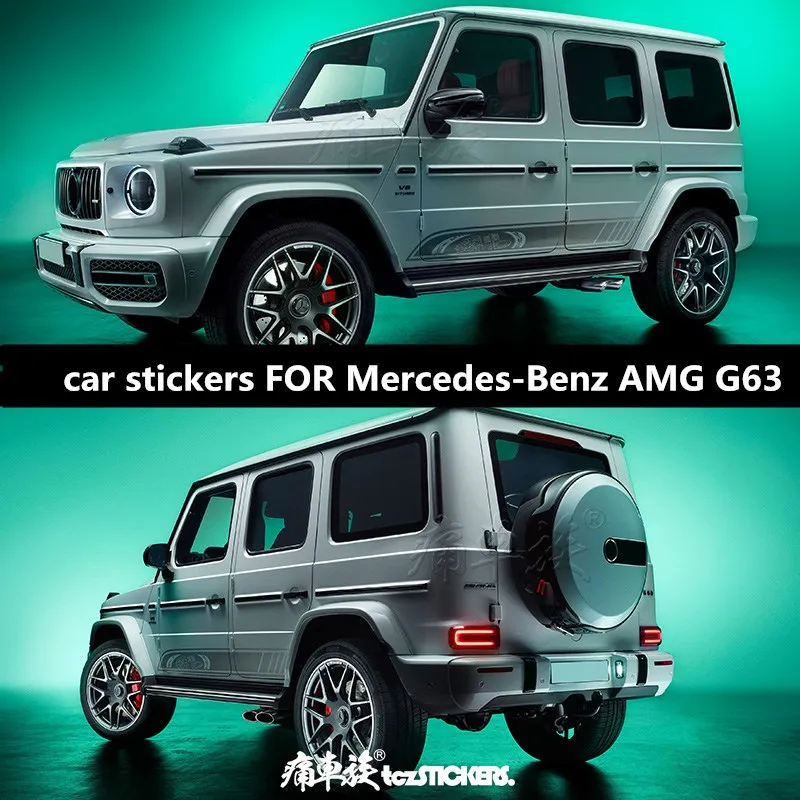 

Новые автомобильные наклейки для Mercedes-Benz AMG G63 G50, модифицированные спортивные наклейки для кузова, аксессуары