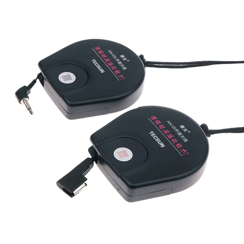 Tecsun AN05/AN03 Antenna esterna per ricevitore radio Antenna PL-660 PL-380 PL-310ET PL-330 Migliora il segnale migliorato della banda SW - immagine 5