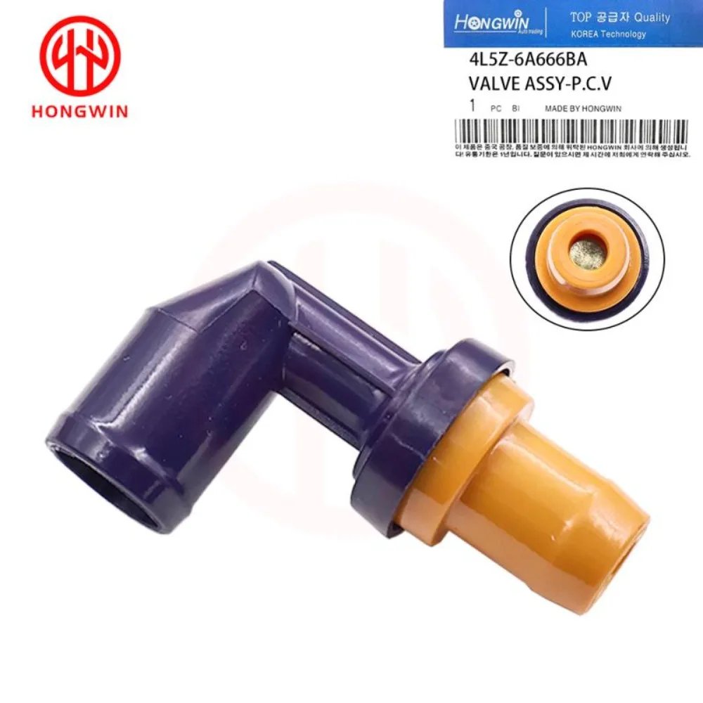 4L5Z-6A666BA PCV Valve For Ford Ranger Fusion Escape Focus Mercury Mariner Milan Base Sport Utility 4-Door L325-13-890A