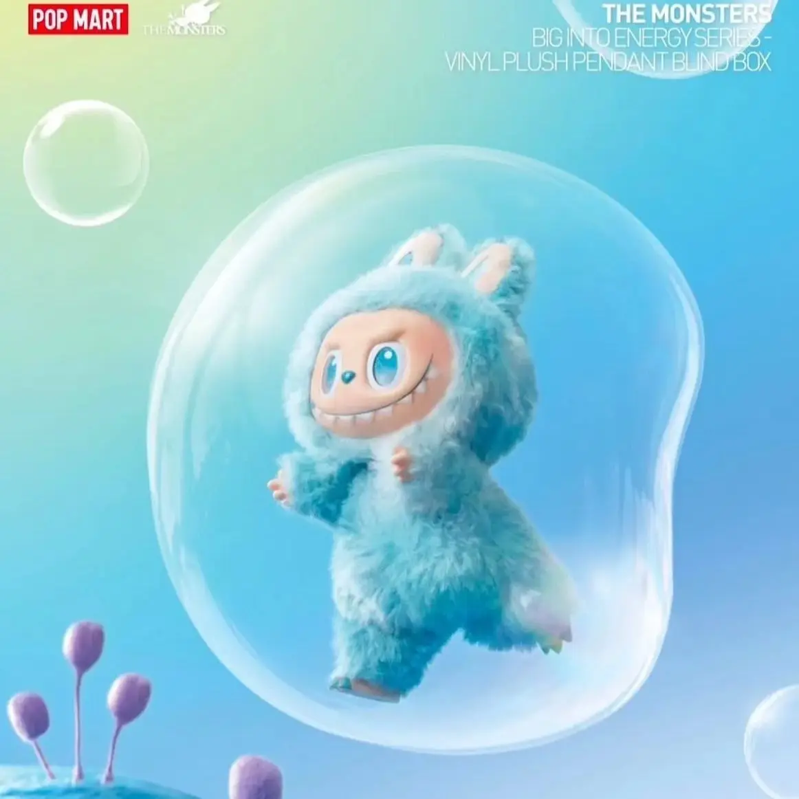 【正規品】残り3種！Labubu Big into Energy 楽天市場】1ピース【正規品・即日発送】単品 THE MONSTERS Big