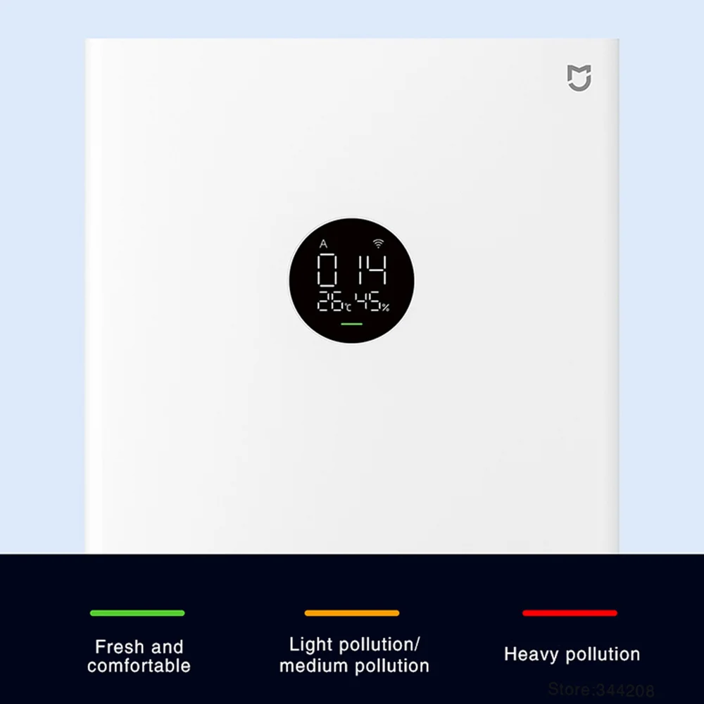 Gadgetoo Xiaomi Smart Air Purifier 4 Lite - White
