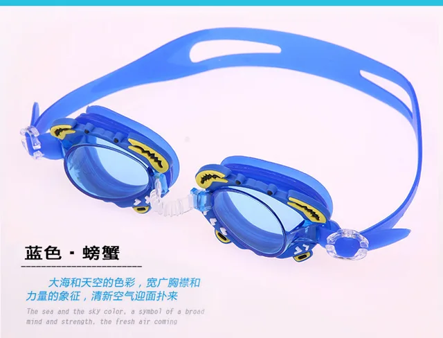 Occhialini Da Nuoto Bambini Anti-appannamento - Design Carino Con Personaggi - Regolabili E Impermeabili - Foto 8
