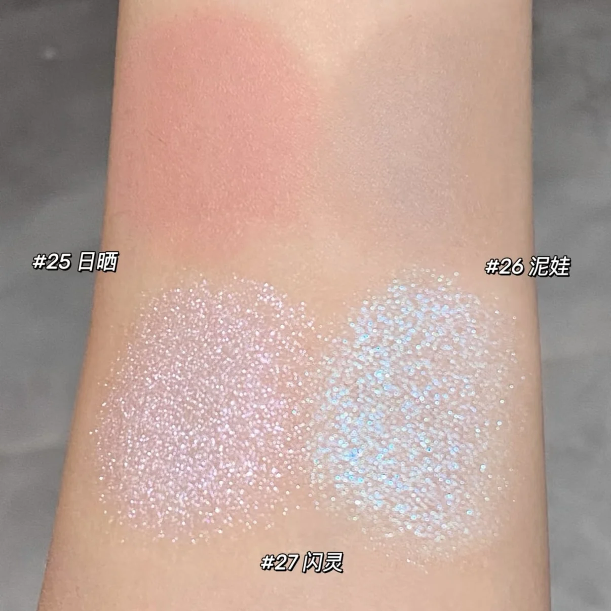 Girlcult Peach Series Jelly Blusher Cream Witch Blush Clay Blood Peach Highlighter Expansion Color White Nude Color Fine Matte