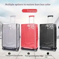 Suitcase protective cover, transparent dust-proof cover, suitcase protective cover 4