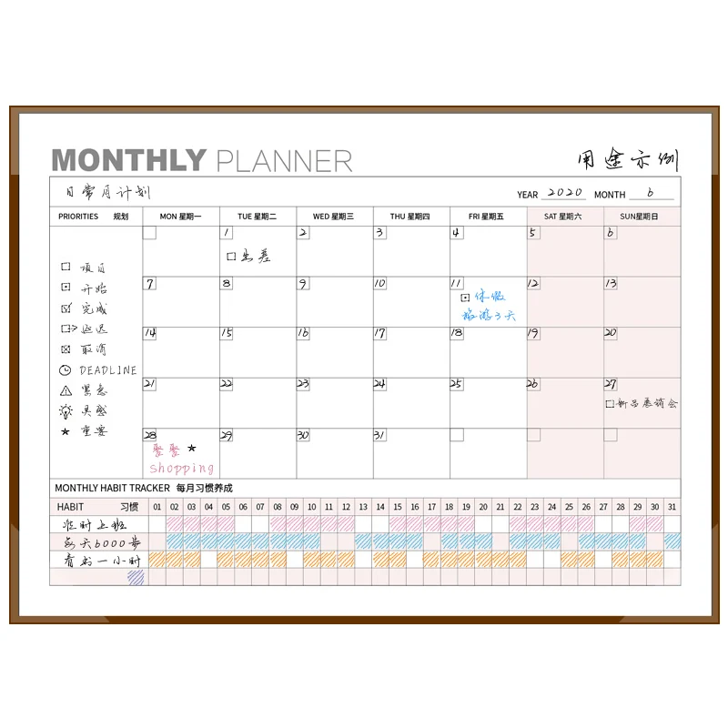 Zoecor FIZZ Weekly Plan Desktop Efficiency Plan PU Monthly Planner Daily Learn Time Management Notepad Multifunction Book