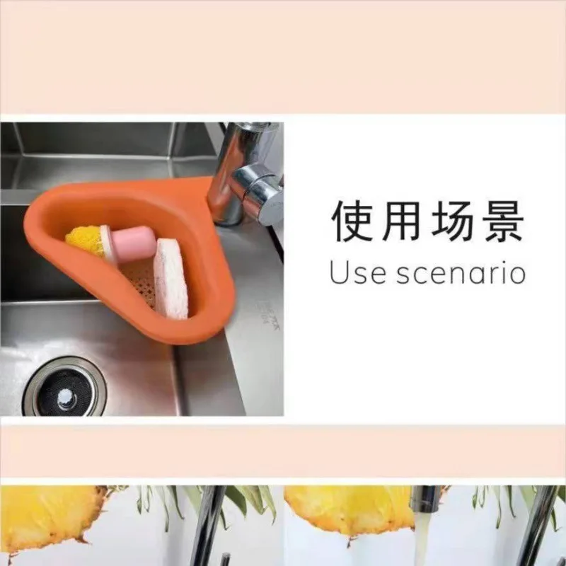 Drain basket kitchen water leftovers leftovers soup filter rack multifunctional hanging drain rack kitchen gadgets