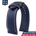 Blue White Black B