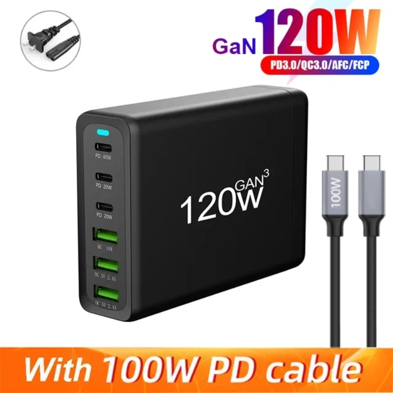 

Зарядная станция с 6 USB-портами, 120 Вт, с несколькими портами