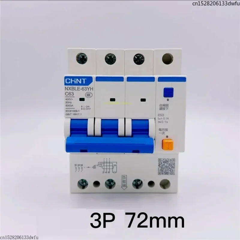CHINT NXBLE-63YH 100MA 0.1A RCBO disyuntor de corriente Residual interruptor magnético térmico NXBLE 32A 40A 63A 125A 3