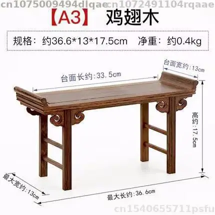 Miniature Desk A3