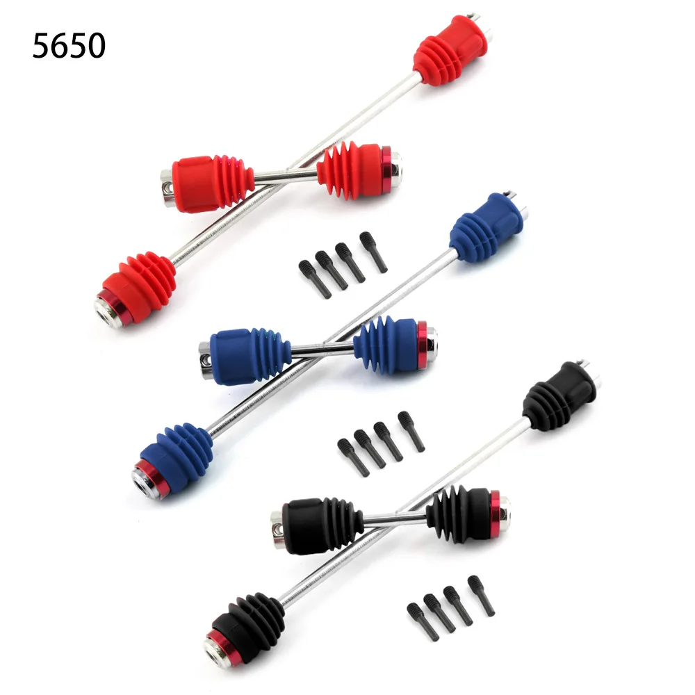 Metal Steel Center Driveshafts CVD 5650R With Dust Boots for