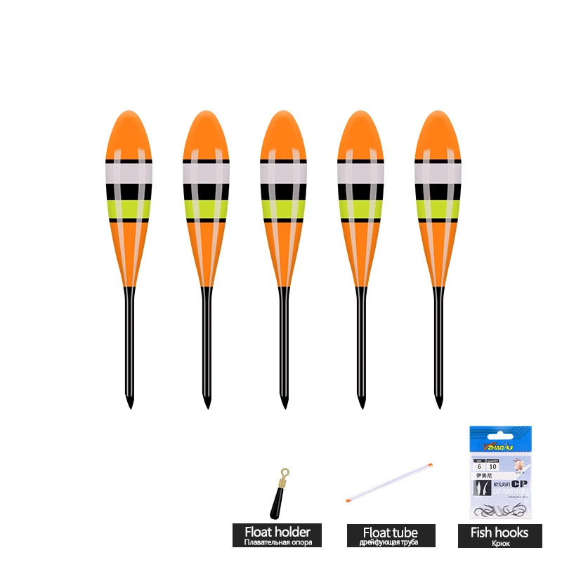 5PCS Balsa Fishing Floats+1 Float Tube+1 Bag Hooks+1 Float Rest Shallow ...
