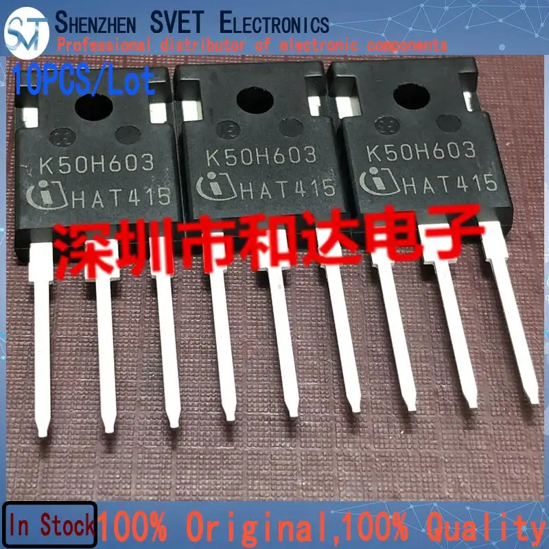 

10 шт./лот K50H603 IKW50N60H3 TO-247 импортные оригинальные строки 100% Высокое качество