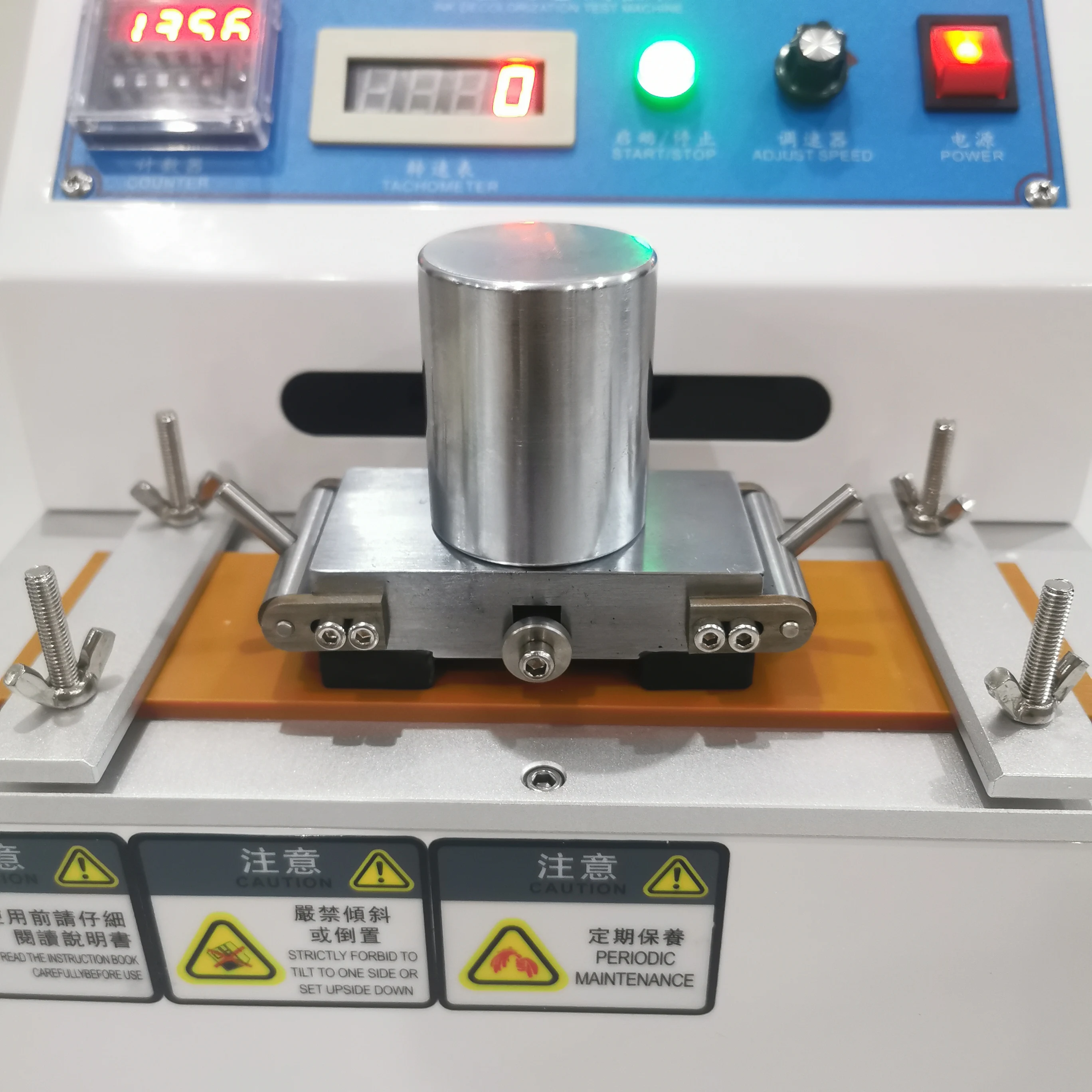 Ink Rub Tester Printing Ink Abrasion Resistance & Decolorization Tester Ink Durability Friction Test Machine 110V/220V detail image 3