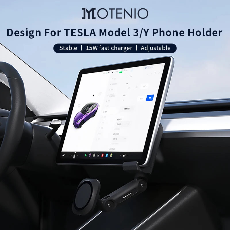 

Складной беспроводной магнитный держатель для телефона MOTENIO для TESLA Model 3/Model Y