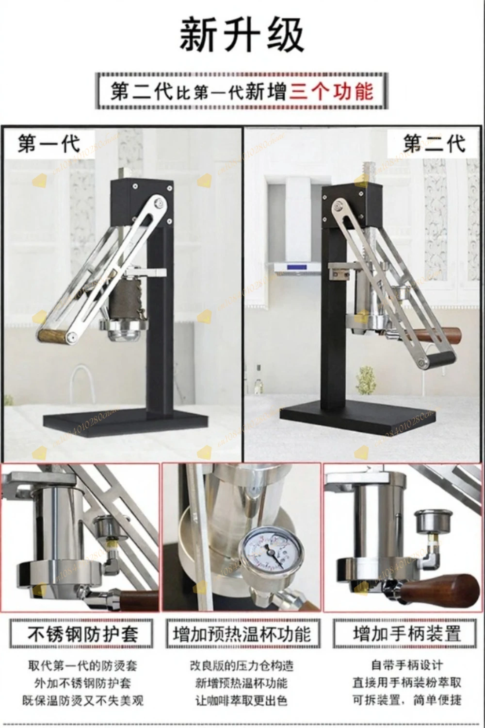 Hand Pressed Manual Commercial Household Small Outdoor Pressure Transformer Extr