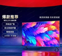 Téléviseur LED intelligent de 28 à 75 pouces, télévision Internet HD Android avec plusieurs tailles 3