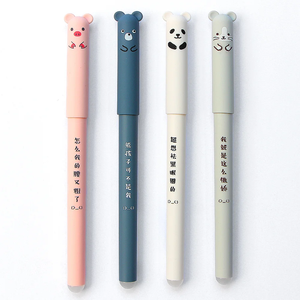 4 Pcs/lot Cartoon Animals Erasable Pen 0.35mm Cute Panda Pig  Kawaii Gel Pens for School Writing Novelty Stationery Girls Gifts