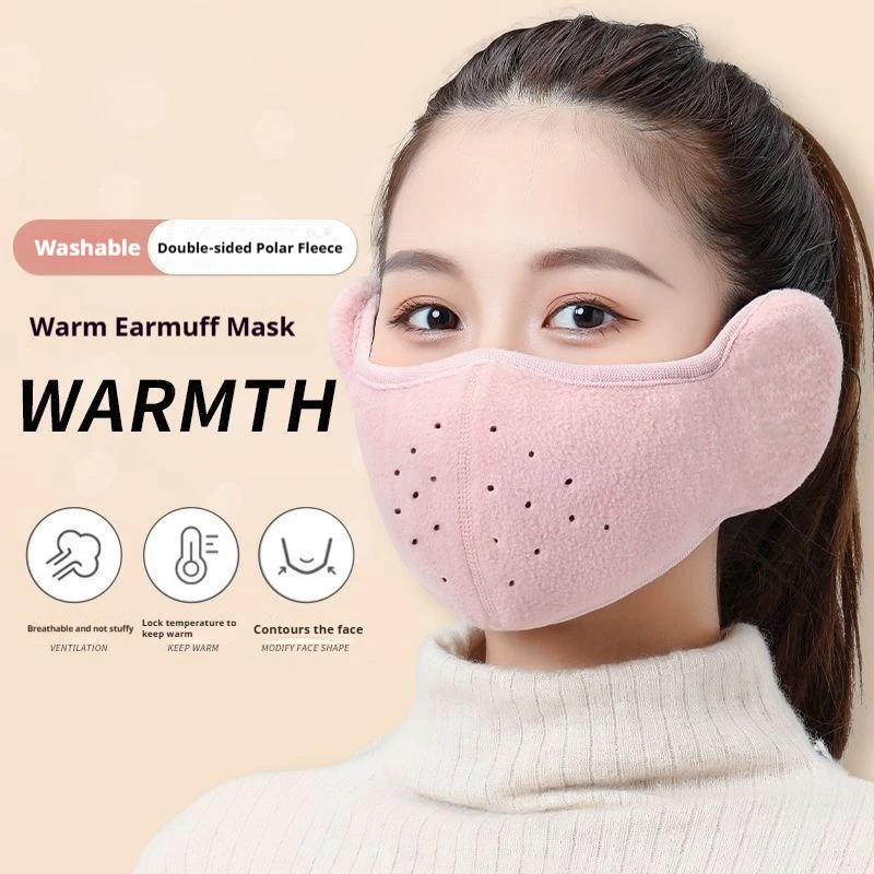 Enhanced Product Title:  
Cozy Winter Cycling Windproof Masks - 2-Pack, Fleece-Lined, Breathable & Warm Ear Protection