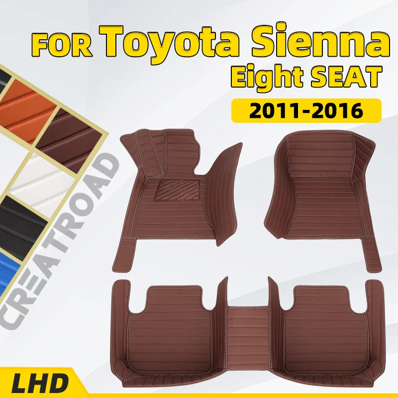 Custom Car floor mats for Toyota Sienna（Eight SEAT）2011 2012 2013 2014