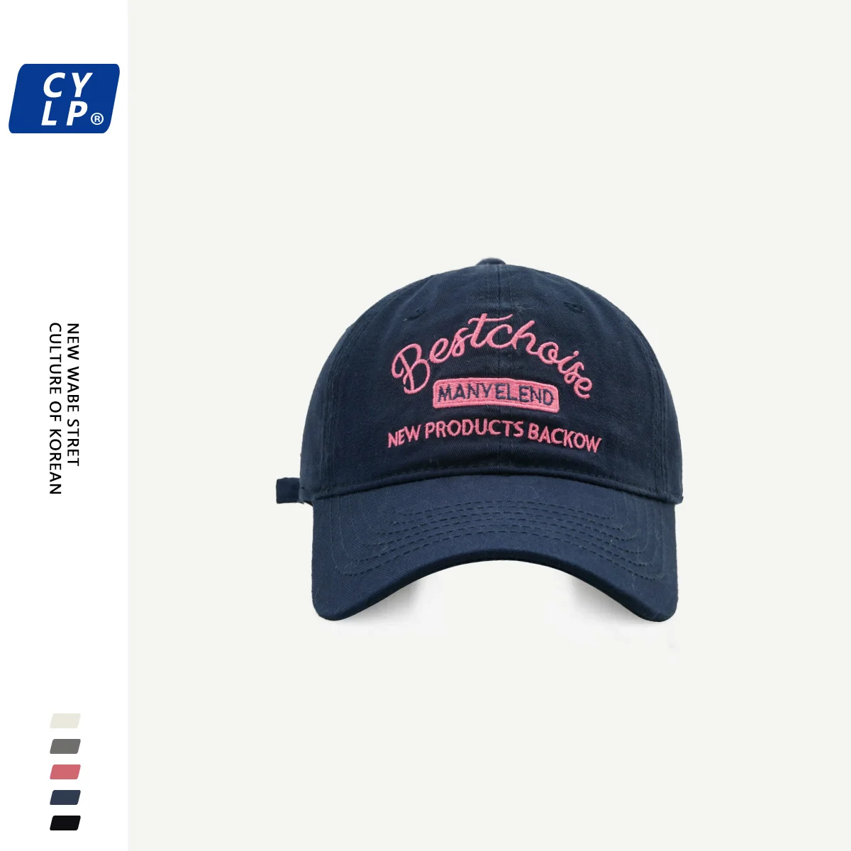 

Fashion Brand Letter Embroidered Baseball Cap Men's and Women's Same Korean Style Fashionable All-Match Peaked Cap