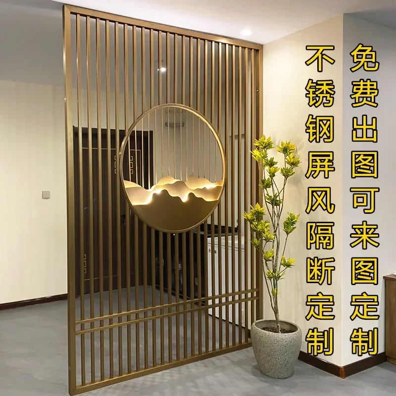 

Customized custom stainless steel new Chinese screen partition living room metal grid lattice hollowed out carved aluminum