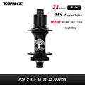32H MS Black Rear