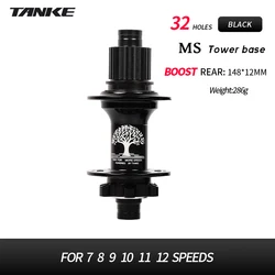 Premium Aluminum Mountain Bike Hub - 32 Holes with 120 Engagement Points and 4-Bearing Design - 6-bolt (32H MS Black Rear)