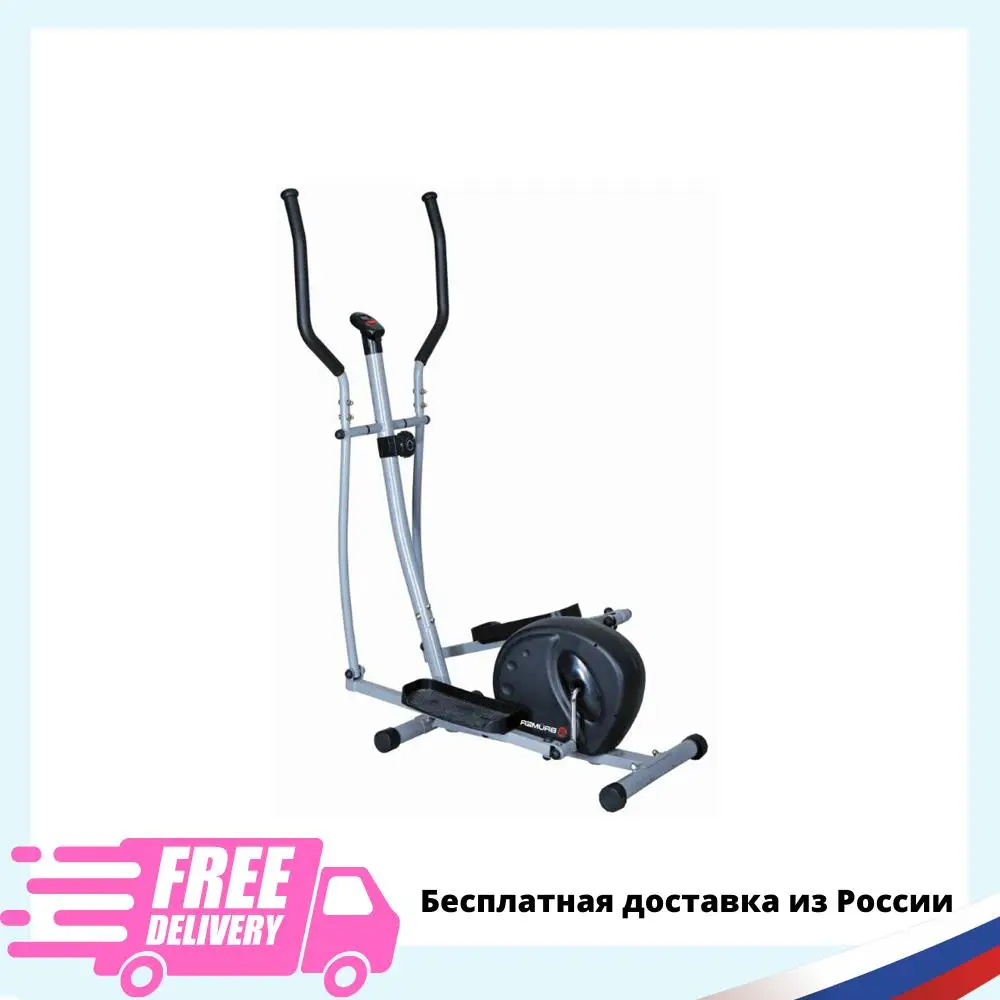 Велоэллипсоид Brumer Unit M420 | Канцтовары для офиса и дома
