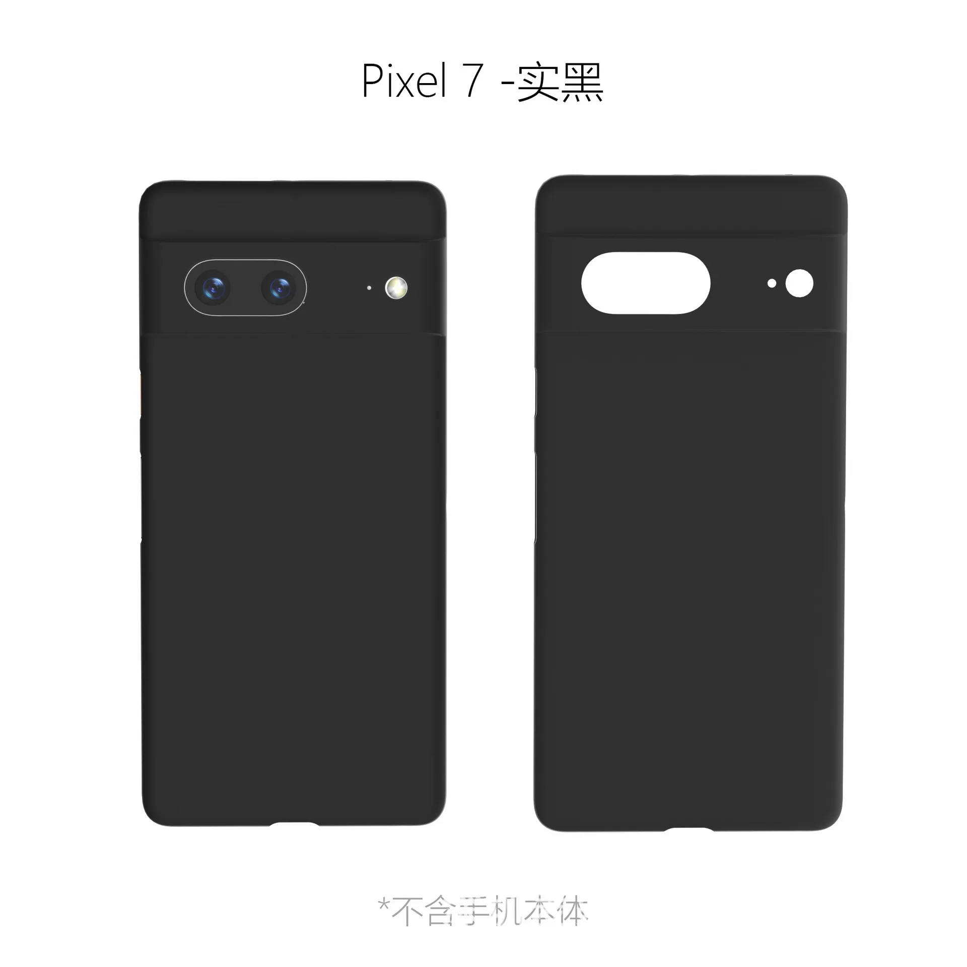 Luxury Shockproof Ultra-Thin Slim Phone Case