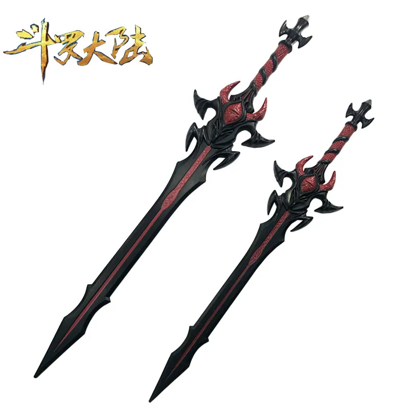 1:1 Cosplay Dou luo Doula Continent Asura Sword Anime Bloody Sword Styles Weapon Prop Killing Sword Cos Halloween Kid Gift 2