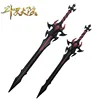 1:1 Cosplay Dou luo Doula Continent Asura Sword Anime Bloody Sword Styles Weapon Prop Killing Sword Cos Halloween Kid Gift 2