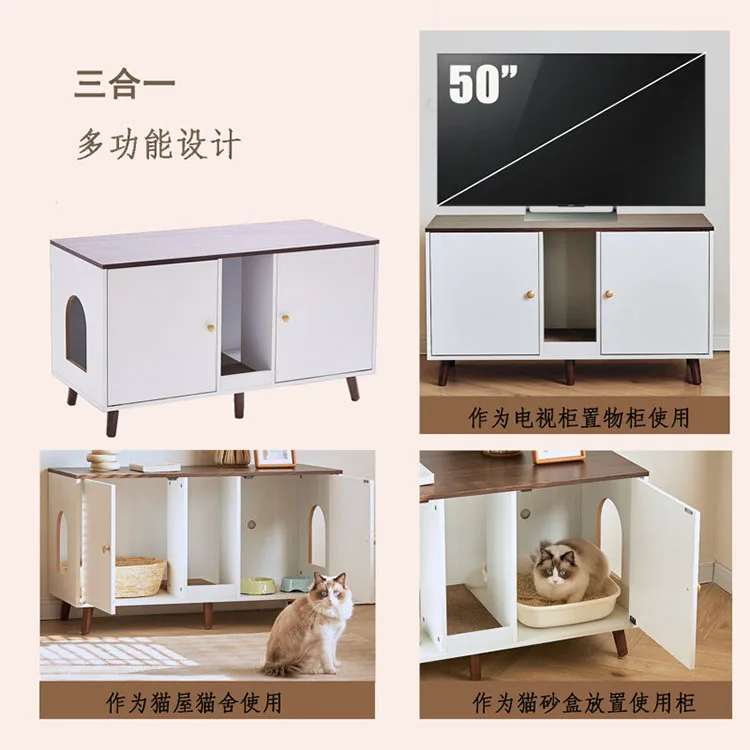 Modern Wood Cattery Cat Kennel Pet House Furniture Hidden Cat Toilet Litter Box Multifunctional Villa Indoor Wooden