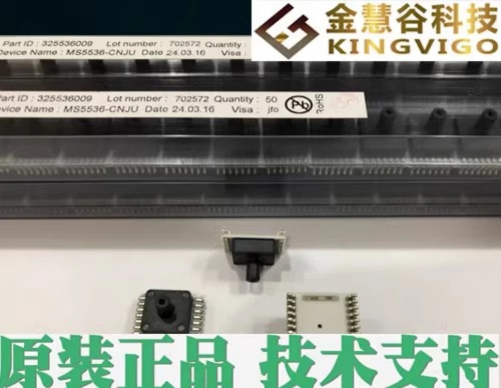 

MS5536-CNJU
