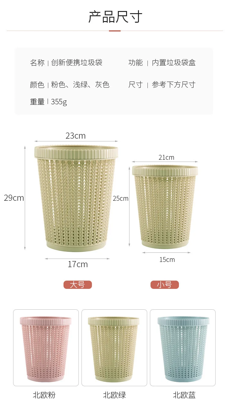 https://ae01.alicdn.com/kf/S9cc2cc87aed8491eb229b72cc96c3181I.jpg?width=750&height=1330&hash=2080