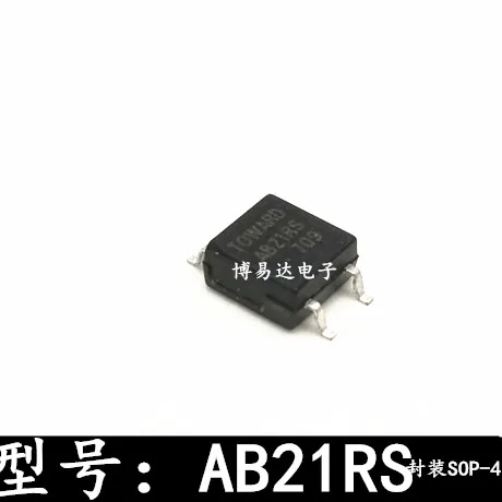 

(10 шт./лот) AB21RS PRAB21RS SOP-4/к оригиналу, фотоэлемент. Power IC