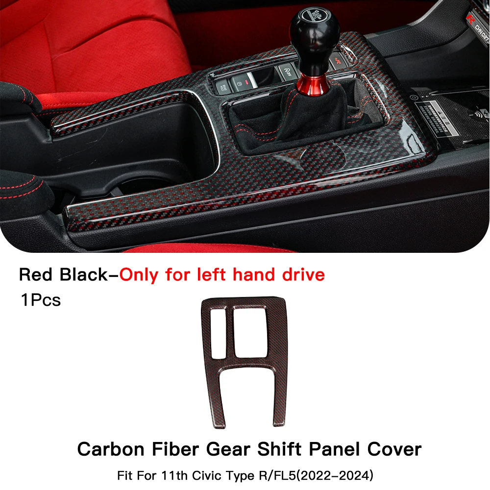 ホンダ第11世代シビックタイプR FL5タイパーセンターコンソール