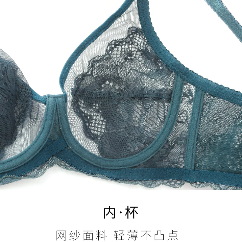 Full Cup bras Sexy Lace Bra 75-95ABCDE Size Ultra-thin Bras No Rims Bras  Wire Free Large Size Bra - AliExpress