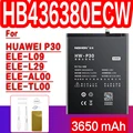 HB436380ECW P30
